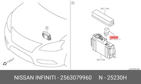 2563079960, Реле звукового сигнала NISSAN