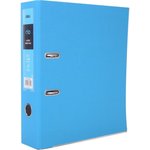 Папка-регистратор EB20130 A4 75 мм полипропилен/бумага синий разборная сменный ...
