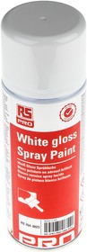 Фото 1/3 400ml White Gloss Spray Paint