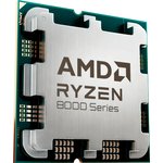 CPU AMD Ryzen 5 8500G OEM (100-000000931) {Base 3,50GHz, Turbo 5,00GHz ...