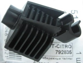 792835, Шарнир подпорки капота (пежо 407) [ORG]