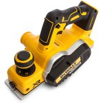 DeWalt DCP580NT Electric Chopper (DCP580NT-XJ)