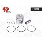 F156007, Поршень двигателя в сборе (поршнекомплект) (ремонт+0,5) поршневые кольца, палец, стопорные кольца