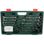 166513MB, Set of ratchet combination keys, 8-32 mm, 13 pcs