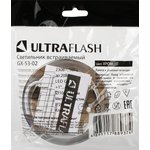 Ultraflash GX-53-02 (Металл. встраиваемый св-к, хром, 220В)