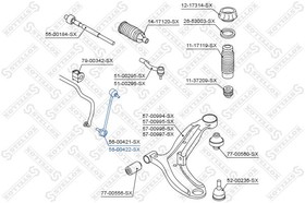 56-00422-SX, 56-00422-SX_тяга стабилизатора переднего правая!\ Kia Soul 08