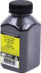 Тонер Hi-Black для HP CLJ CP2025/Pro 300 M351/Pro 400 M451, Тип 1.0, Bk, 100 г, банка