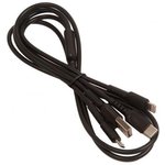 (6957531099451) кабель USB BOROFONE BX16 3 в 1 для Micro USB, Type-C, Lightning 2.4A, длина 1м, черный
