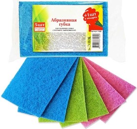 Губка для посуды 6шт абразивная 71629