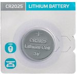 CR2025, Элемент питания литиевый Lithium (1шт) 3В