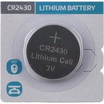 CR2430, Элемент питания литиевый Lithium (1шт) 3В