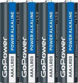 LR03 AAA (A286)4, Элемент питания алкалиновый (4шт) 1.5В