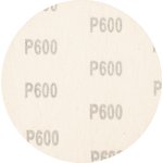 738767, Круг абразивный на ворсовой подложке под "липучку", P 600, 125 мм, 10 шт.