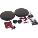 BL-6.0, Component speakers 6" (16cm) 50W MRM