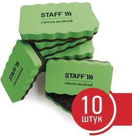 Фото 1/9 Стиратели магнитные для магнитно-маркерной доски, 57х107 мм, КОМПЛЕКТ 10 ШТ., STAFF "Basic", зеленые, 237510