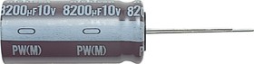 Electrolytic capacitor, 100 µF, 50 V (DC), ±20 %, radial, pitch 5 mm, Ø 8 mm
