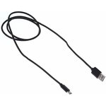 Кабель Buro USB Type-C (m) - USB (m), 1м, черный [bhp ret typec1 bl]