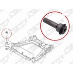 ST-54466-JD000, Сайлентблок подрамника передний NISSAN QASHQAI/QASHQAI+2 ...