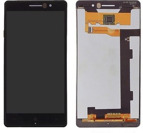 Дисплей (экран) в сборе с тачскрином для Nokia Lumia 830 черный