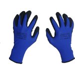 00-00012438, перчатки для защиты от ОПЗ NY1350S-NV/BLK размер 8 00-00012440