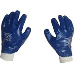 перчатки с полным нитриловым обливом NBR1530 размер 11 00-00012458