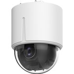 Камера видеонаблюдения IP Hikvision DS-2DE5225W-AE3(T5), 1080p, 4.8 - 120 мм, белый