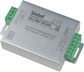 Контроллер-повторитель RGB-сигнала SILVER ULC-A02 UL-00008010