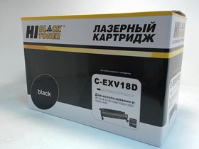 Драм-картридж Hi-Black (HB-C-EXV18D) для Canon iR 1018/1020, 21K