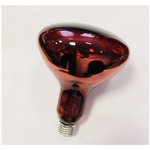 Лампа-термоизлучатель ИКЗК 220-250Вт R127 E27 инф. лента (15) КЭЛЗ 8105024