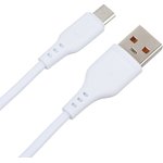 Кабель GoPower GP01M USB (m)-microUSB (m) 1.0м 2.4A ПВХ белый (1/200/800)