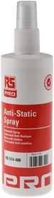 Фото 1/2 250ml Anti-Static Spray