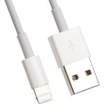 USB lightning to USB Cable MD818FE/A, для Apple iPhone 7 жесткая коробка