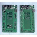 Кит-комплект Kaisi (K-9202+K-9206) для проверки и зарядки батарей Iphone ...