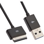USB кабель LP для Asus Transformer TF101, TF201, TF203, TF300 черный, коробка