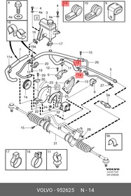 952625, Хомут 9,5 VOLVO