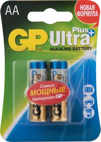 15AUP(A316/LR6/AA)2, Элемент питания алкалиновый Ultra Plus (2шт) 1.5В