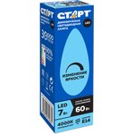 LED-Candle-E14- 7W40-DimRheostat, Лампа светодиодная "свеча" диммируемая 7Вт,220В