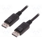 50453, Кабель, DisplayPort1.1, вилка DisplayPort, с обеих сторон, 2м