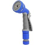 Набор для полива пистолет 7 режимов + коннектор 3/4 402151