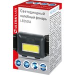 Ultraflash LED5356 (фонарь налобный, черный, 0,95Вт COB LED, 3 реж, 3XAAA ...