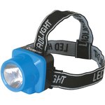 Ultraflash LED5374 (фонарь налобн. аккум. 220В, голубой, 0,4 Ватт LED, 1 реж ...