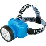 Ultraflash LED5361 (фонарь налобн. аккум. 220В, голубой, 12LED, 2 реж, пласт, бокс)