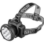 Ultraflash LED5362 (фонарь налобн. аккум. 220В, черный, 7LED, 2 реж, пласт, бокс)