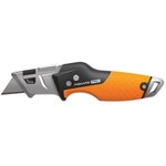 Нож строительный складной со сменным лезвием CarbonMax 1027224