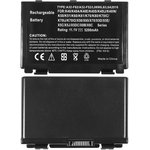 Аккумулятор / батарея 11,1V / 5200mAh / 56Wh для Asus K50C, K50IJ, K50IN, K50AB ...