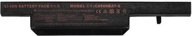 Аккумулятор / батарея 10,8V / 5200mAh / 56Wh для Clevo W170ER, W270EFQ, C4500, W270EGQ, W650SF, IRU W270BU, DEXP Atlas H106 W650SF, DNS Game