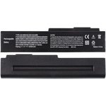 Аккумулятор / батарея 11,1V / 5200mAh / 56Wh для Asus N53SV, N61Vg, N53SM ...