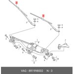 8R1998002, Щетки стеклоочистителя 600/500мм бескаркасные, к-кт AUDI Q5 2011-