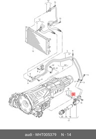 WHT005379, Кольцо уплотнительное, VAG | купить в розницу и оптом