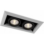 Встраиваемый светильник Metal Modern DL008-2-02-W